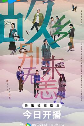 seo网站快速排名真的有效吗