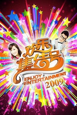 泉州seo代理计费多少